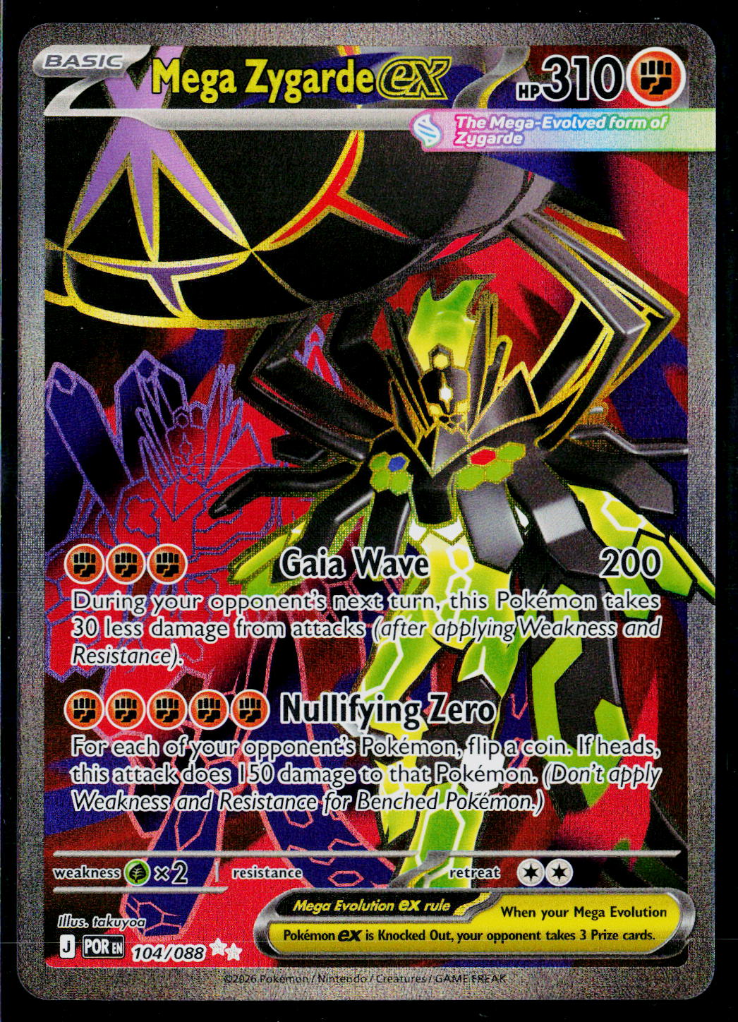 Mega Zygarde ex - 104/088