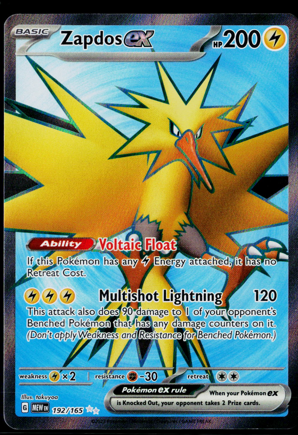 Zapdos ex - 192/165