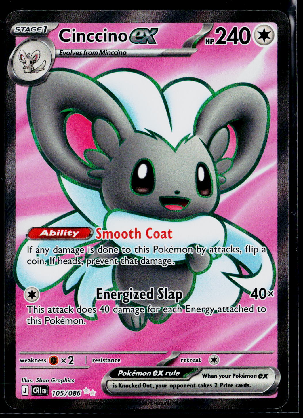 Cinccino ex - 105/086