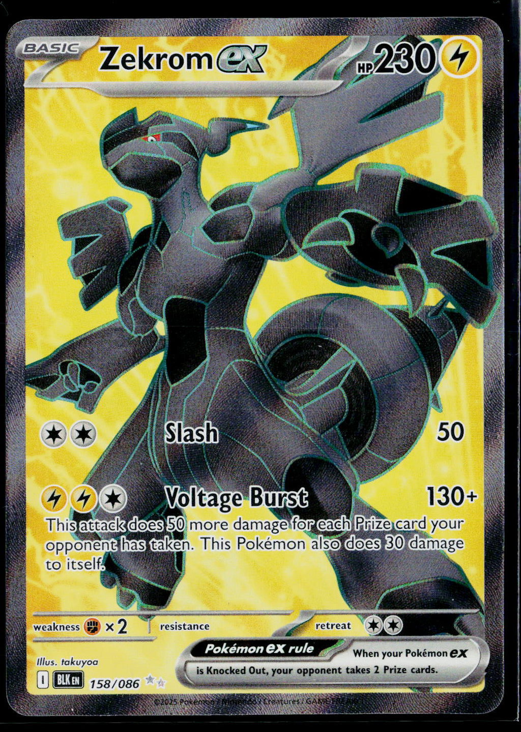Zekrom ex - 158/086