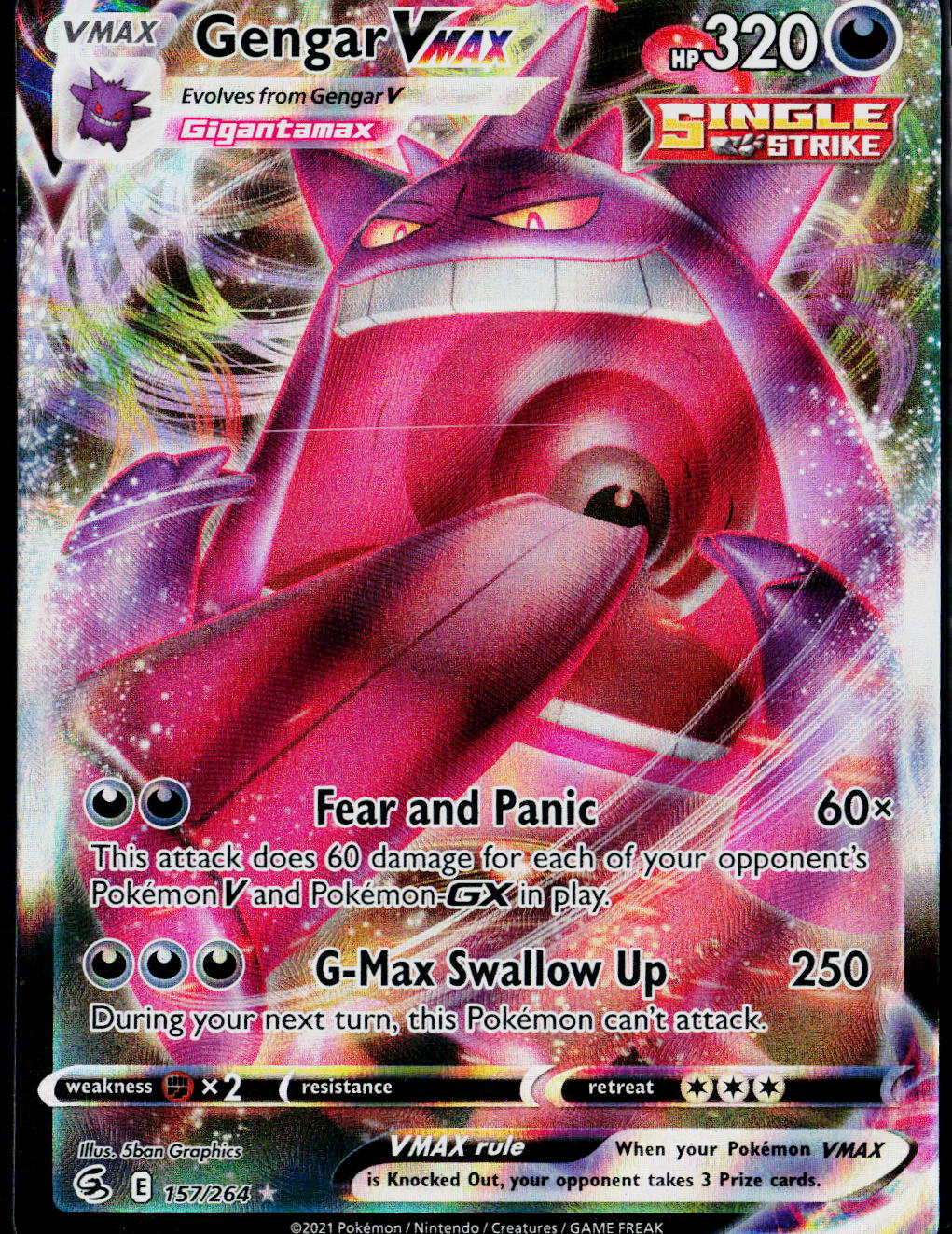 Gengar VMAX