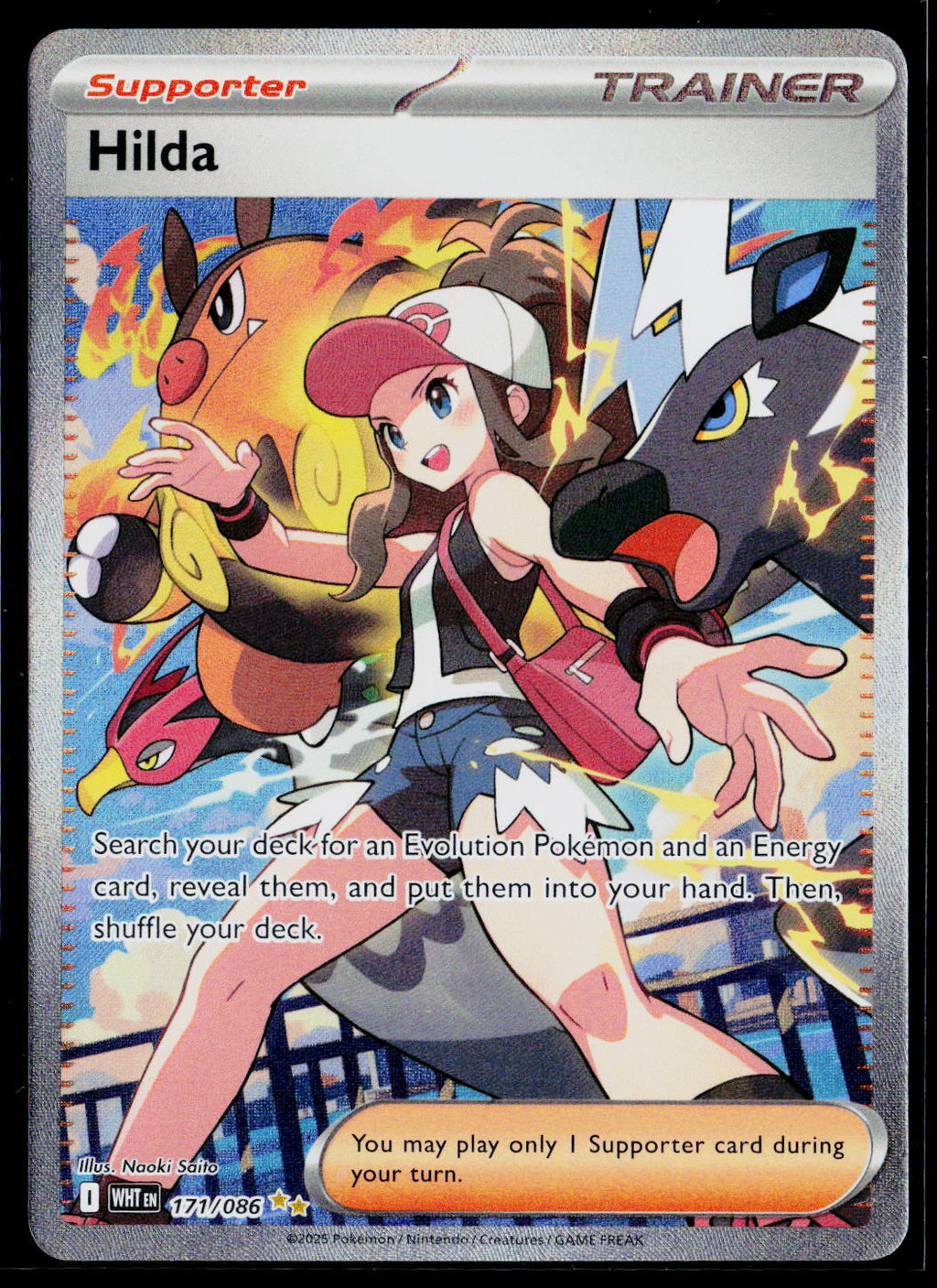 Hilda - 171/086