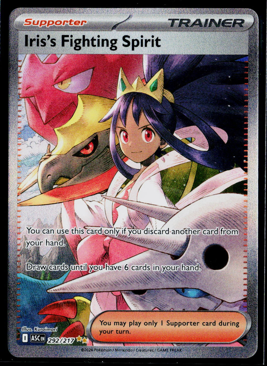 Iris's Fighting Spirit - 292/217