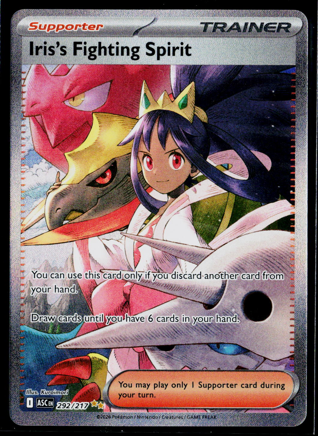 Iris's Fighting Spirit - 292/217