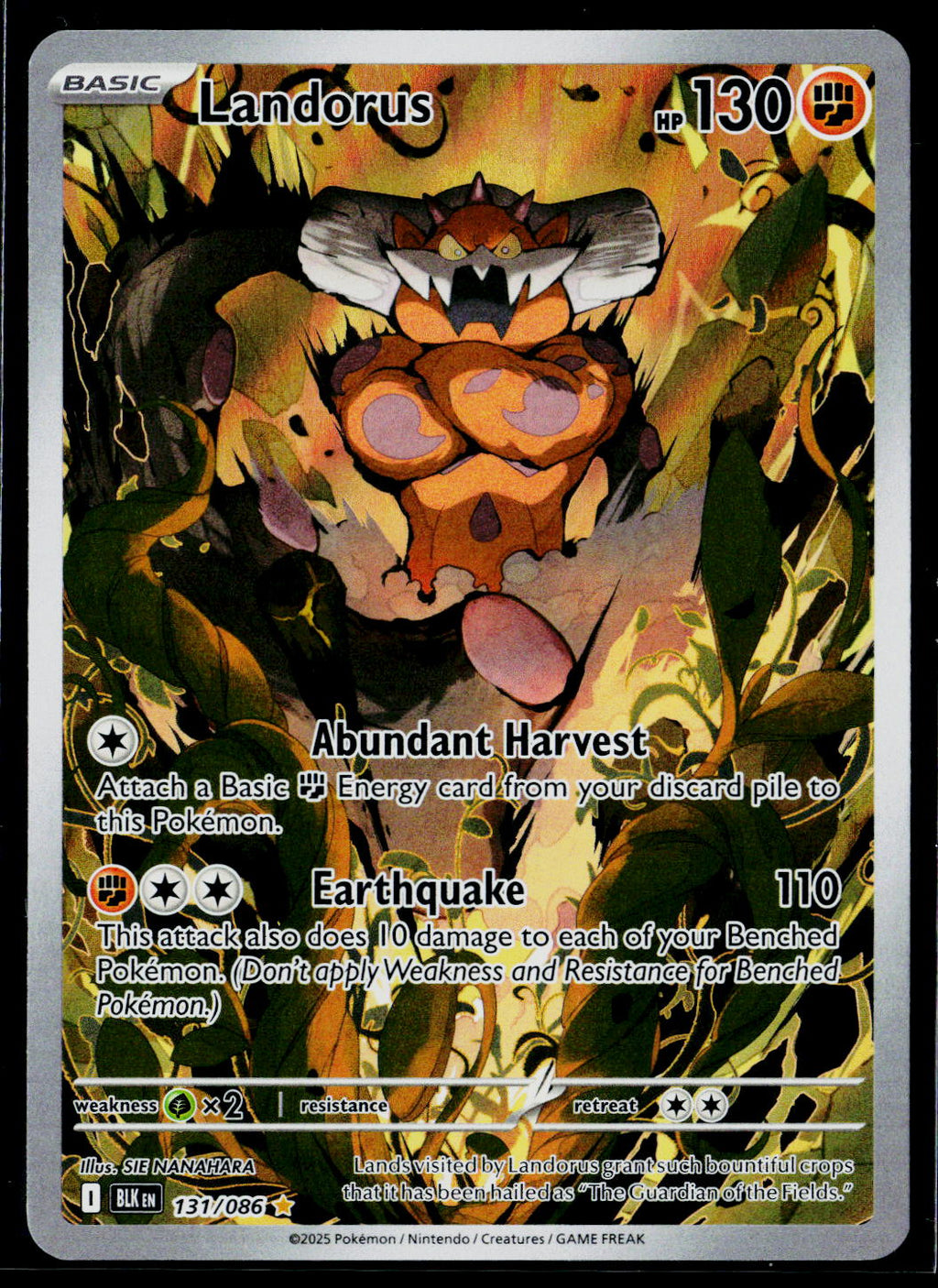 Landorus - 131/086
