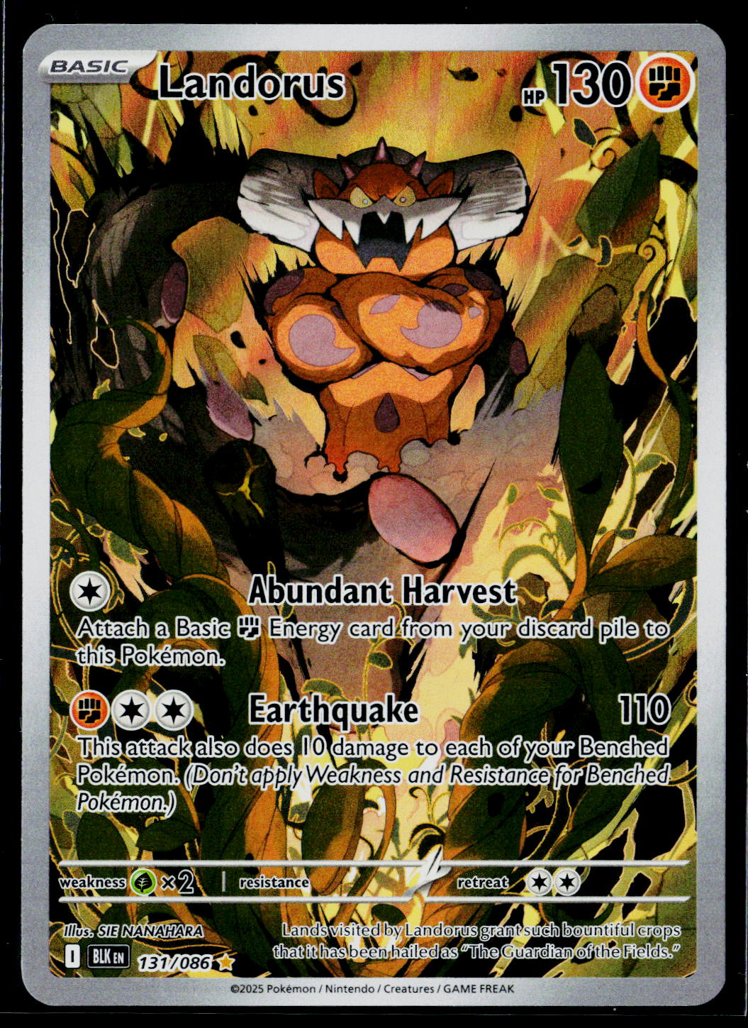 Landorus - 131/086