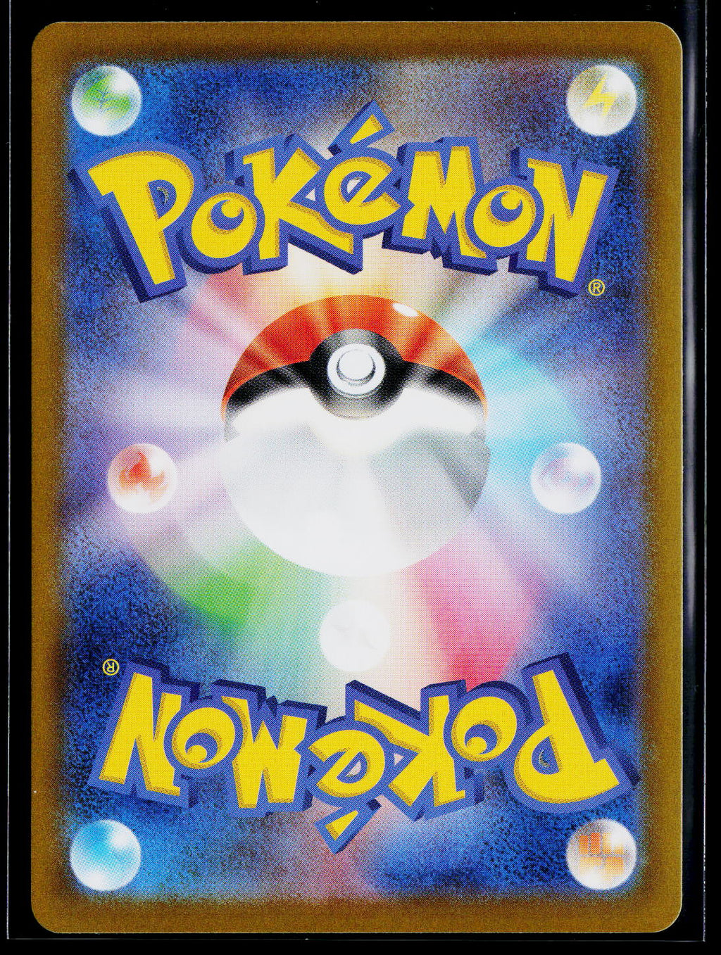 Mega Charizard X ex - 094/080 (Back)