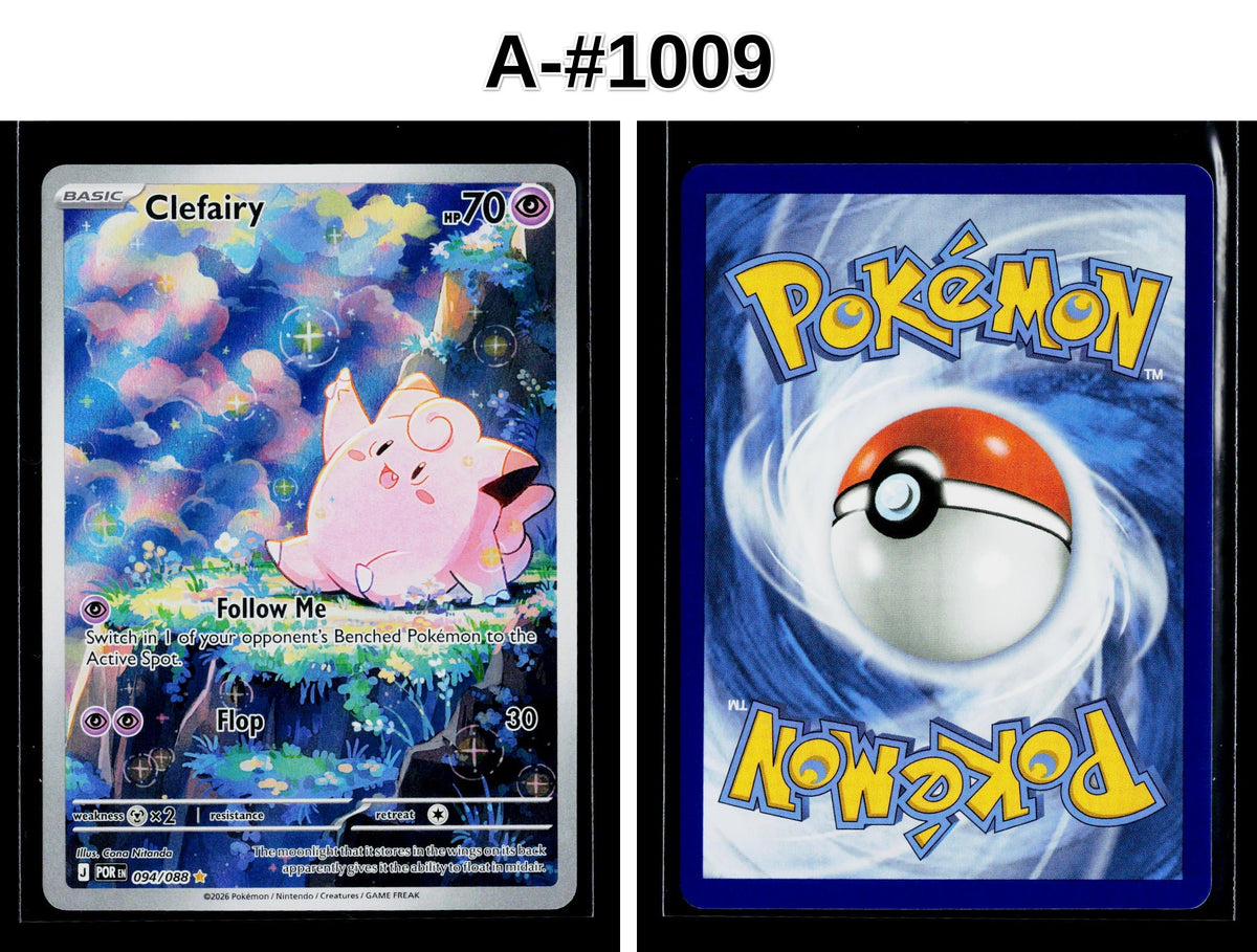 Front + Back scan | Near Mint / A-#1009 / Holofoil