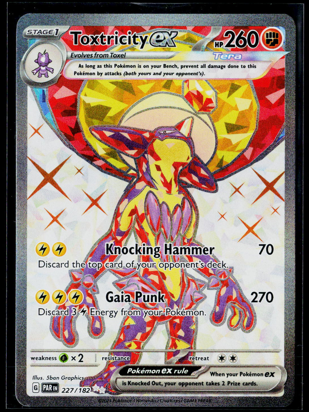 Toxtricity ex - 227/182