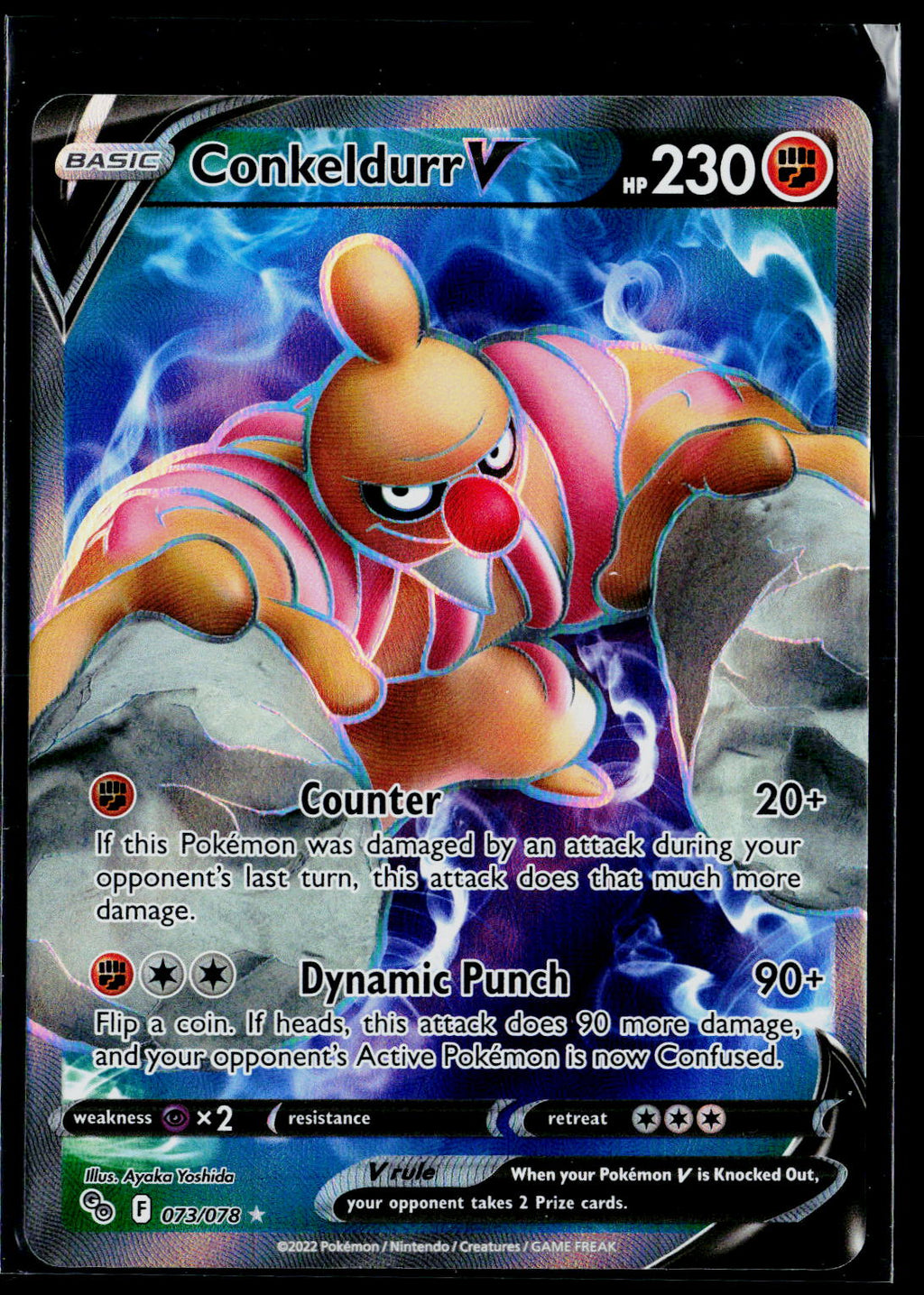 Conkeldurr V (Full Art)