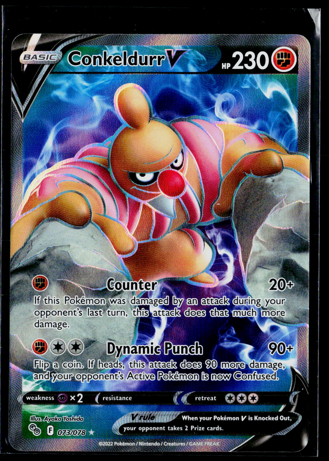 Conkeldurr V (Full Art)