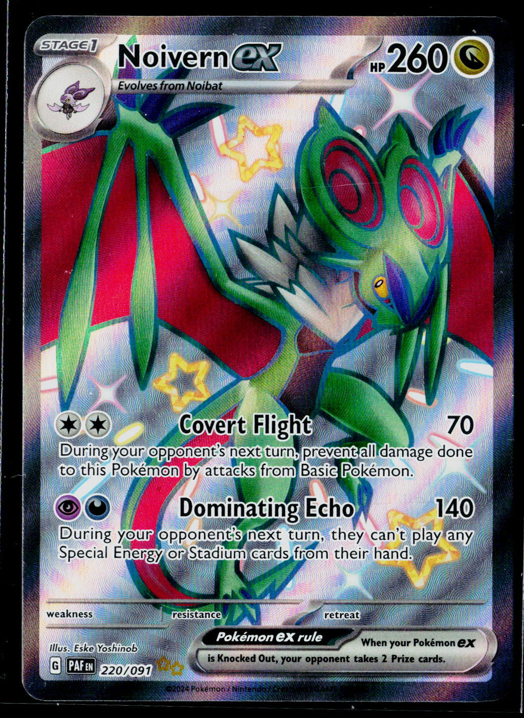 Noivern ex - 220/091
