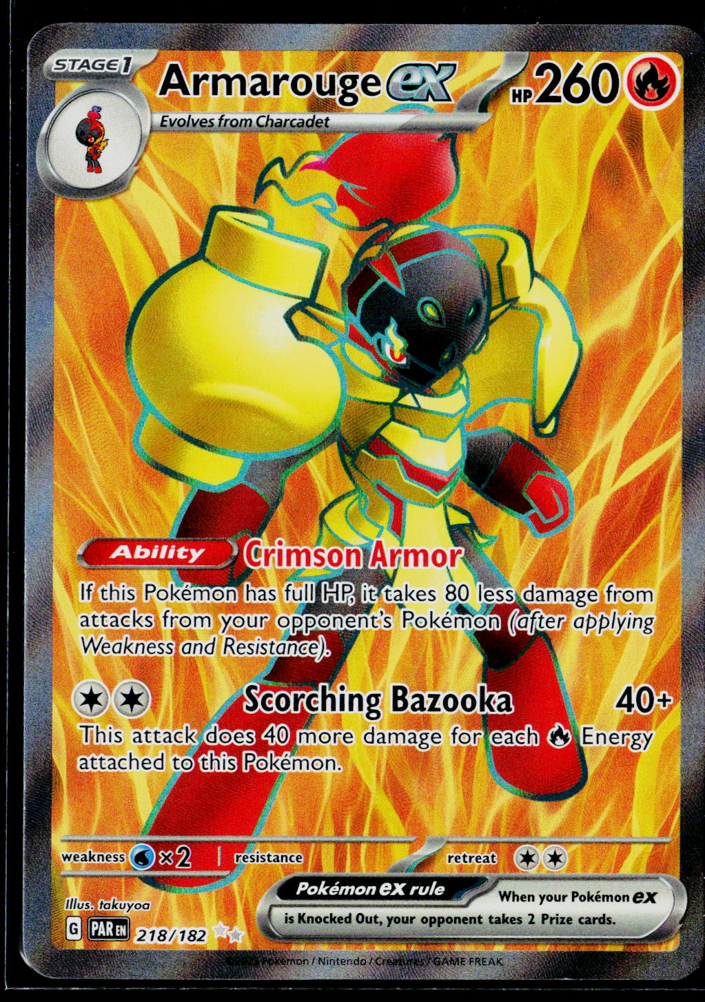 Armarouge ex - 218/182