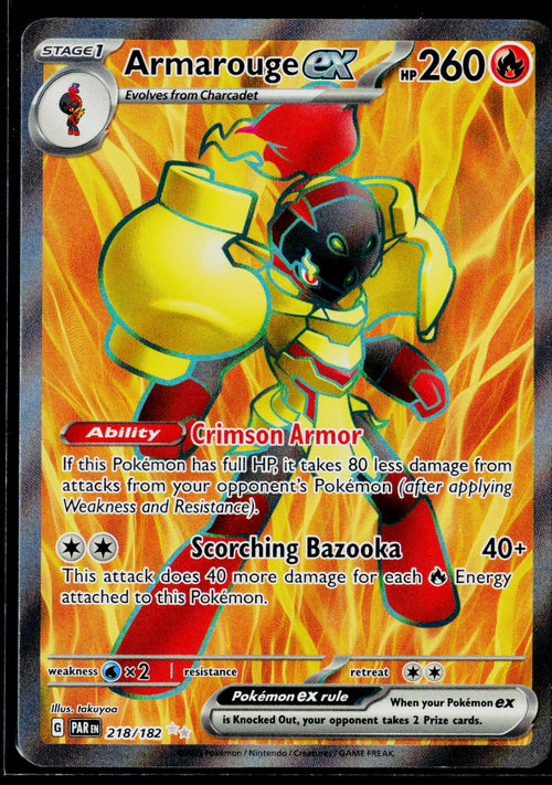 Armarouge ex - 218/182