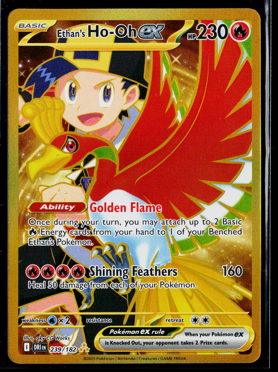 Ethan's Ho-Oh ex - 239/182
