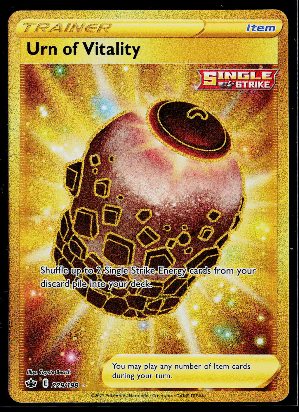 Urn of Vitality (Secret)