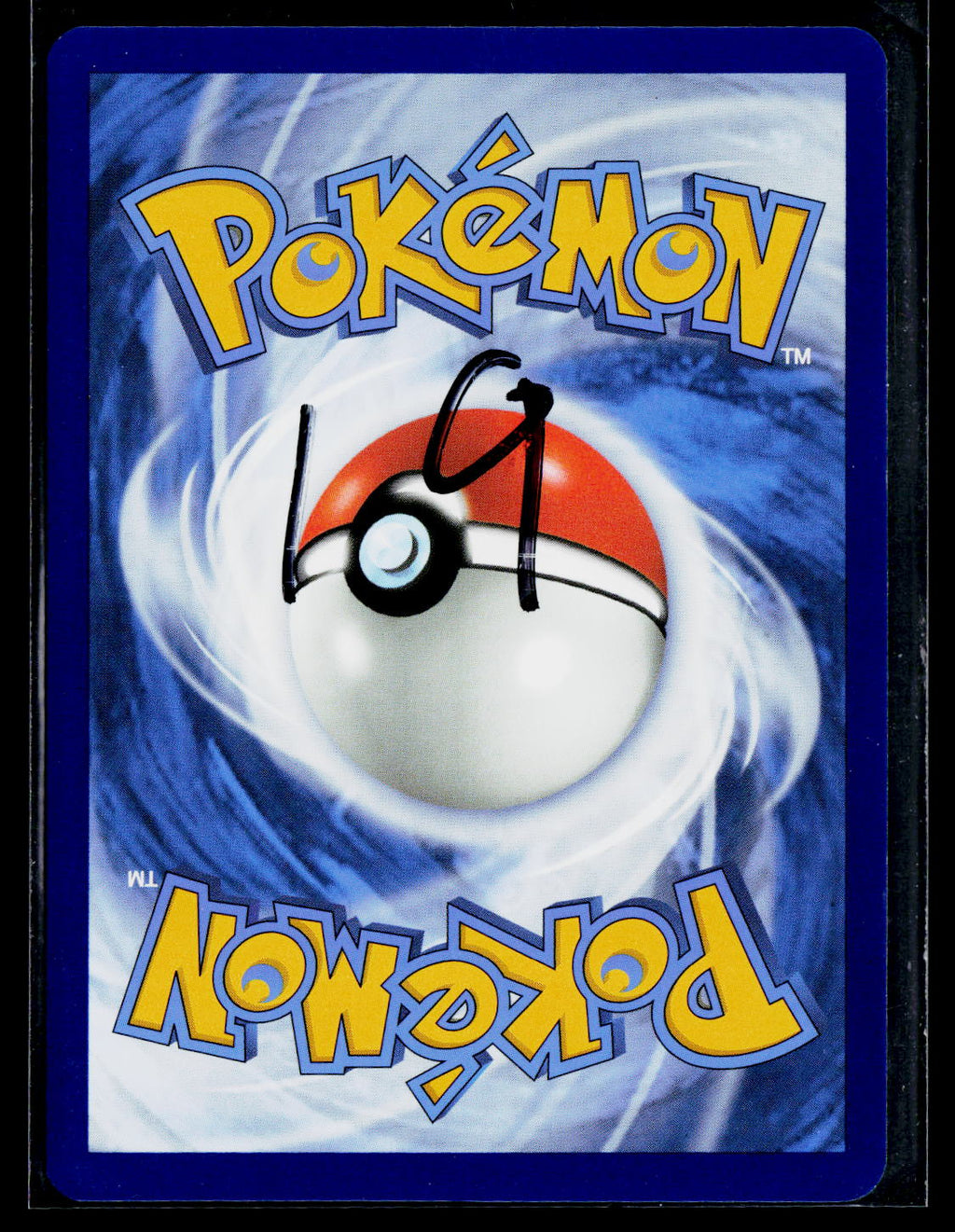 Gravity Mountain - 250/191 (Back)