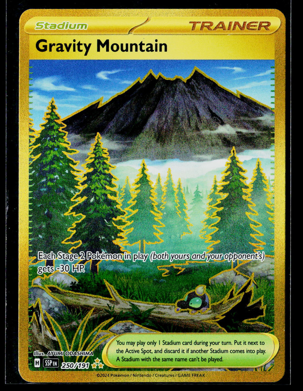 Gravity Mountain - 250/191