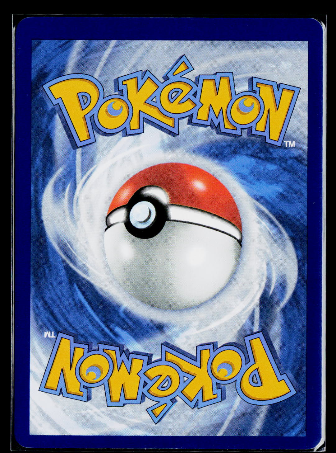 Nest Ball - 255/198 (Back)