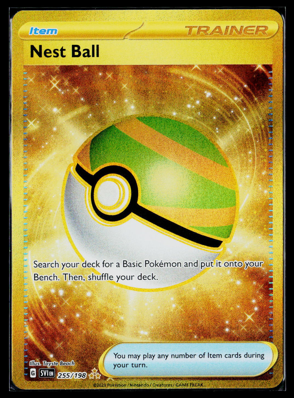 Nest Ball - 255/198