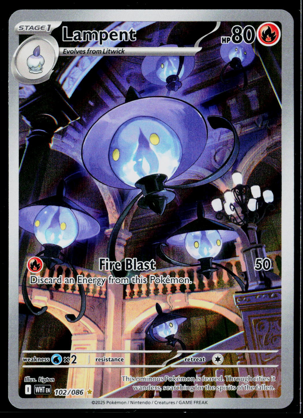 Lampent - 102/086