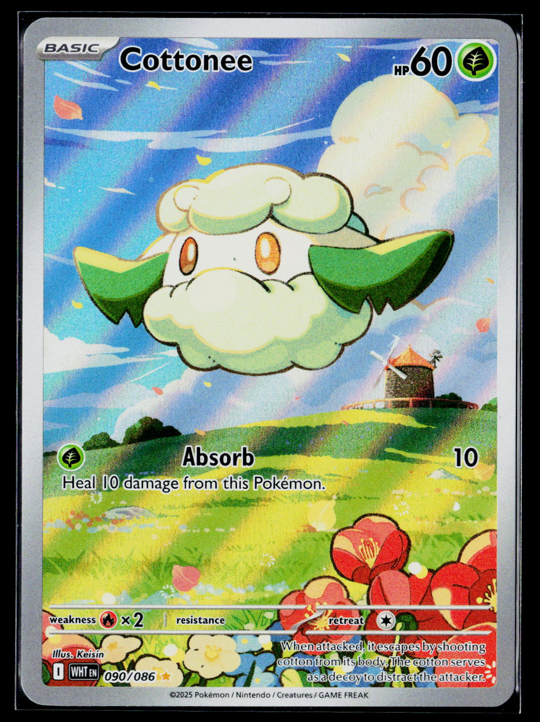 Cottonee - 090/086