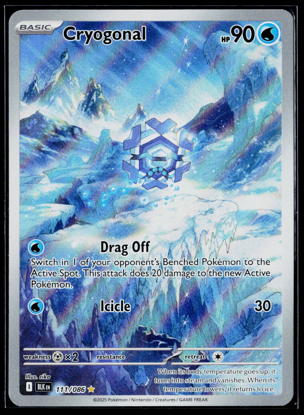 Cryogonal - 111/086