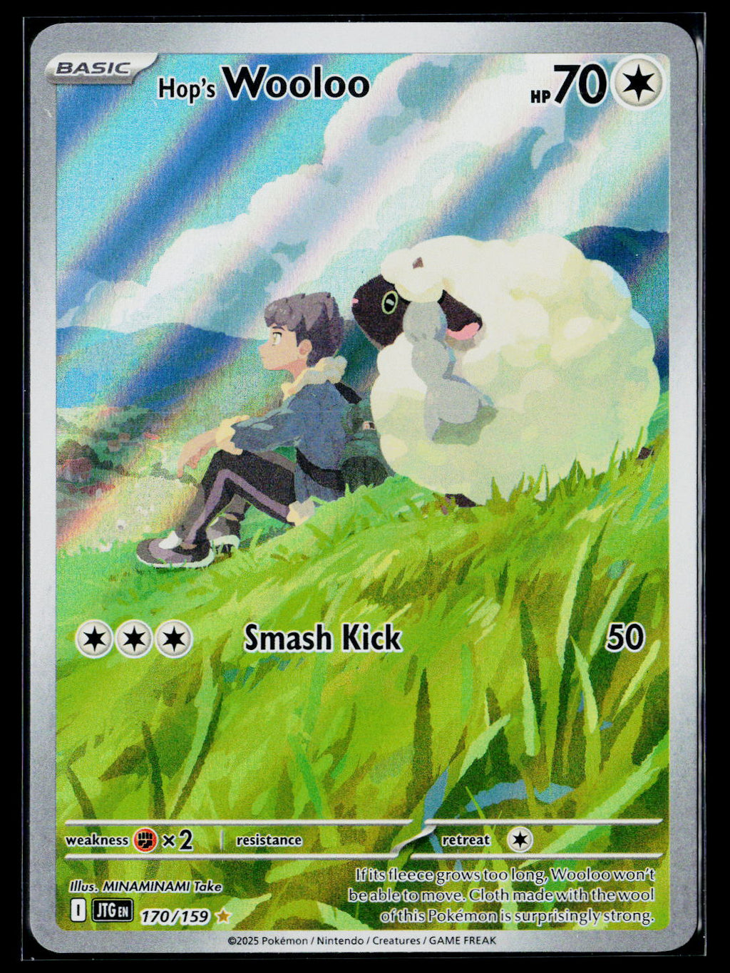 Hop's Wooloo - 170/159