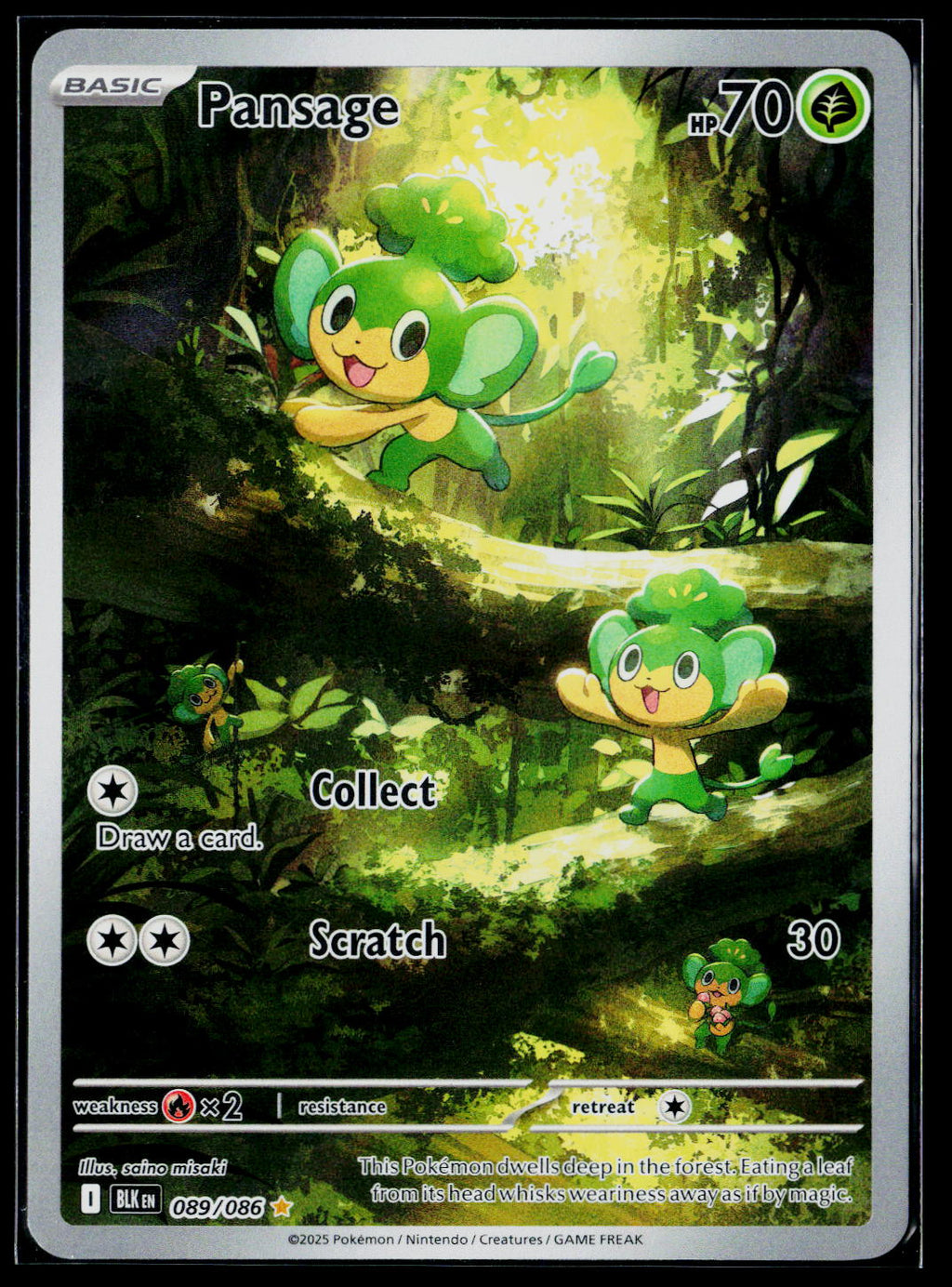 Pansage - 089/086