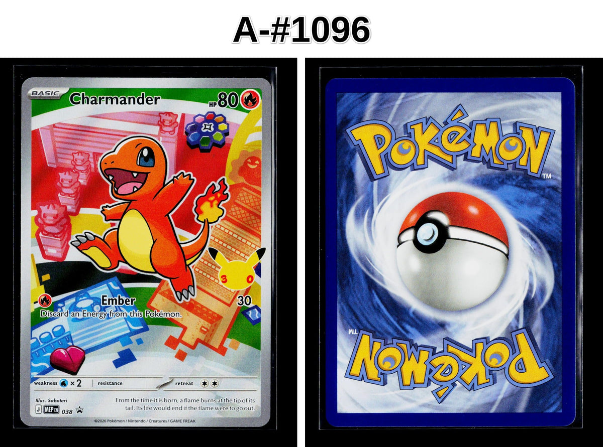 Front + Back scan | Near Mint / A-#1096 / Holofoil