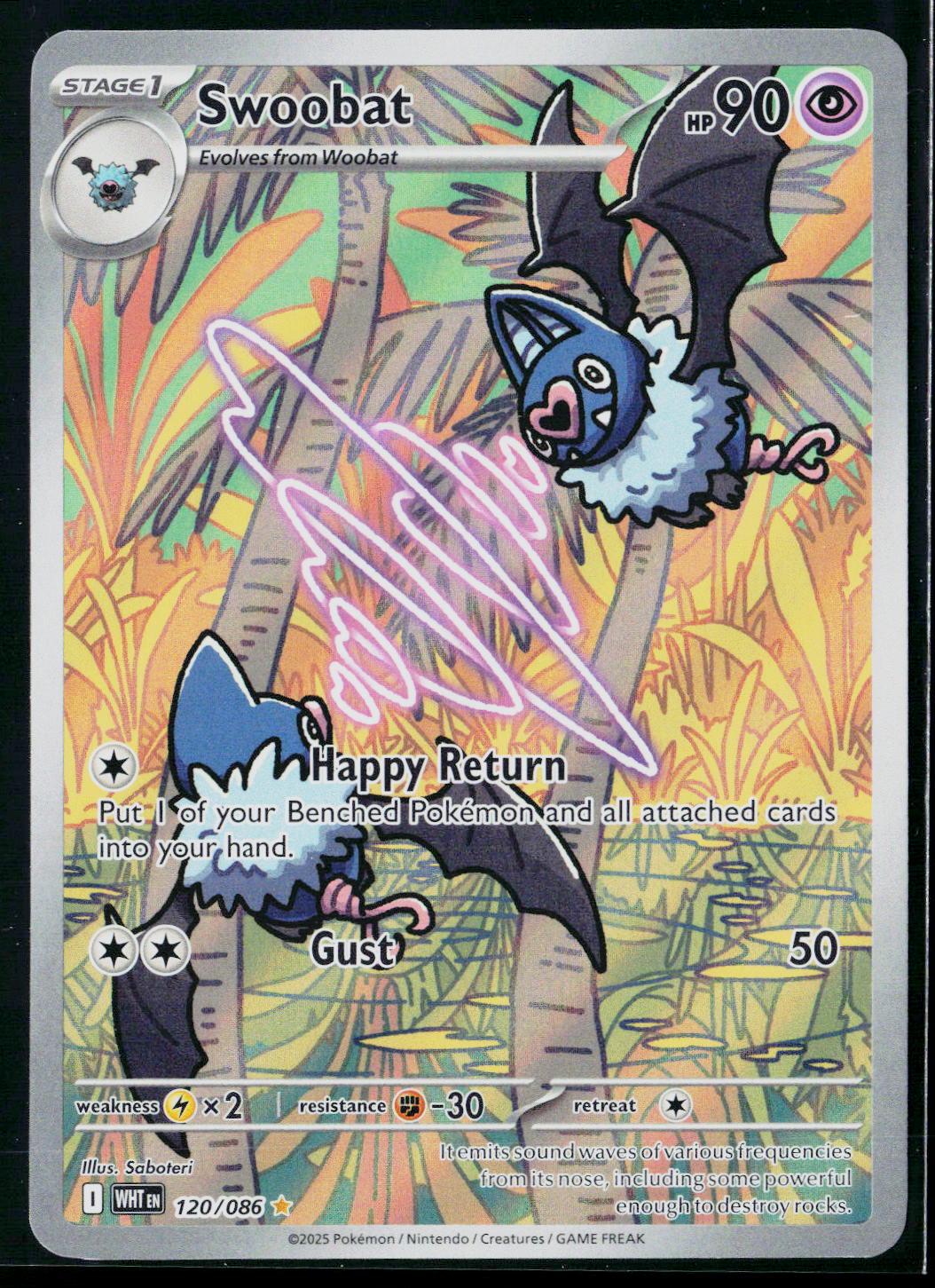 Swoobat - 120/086