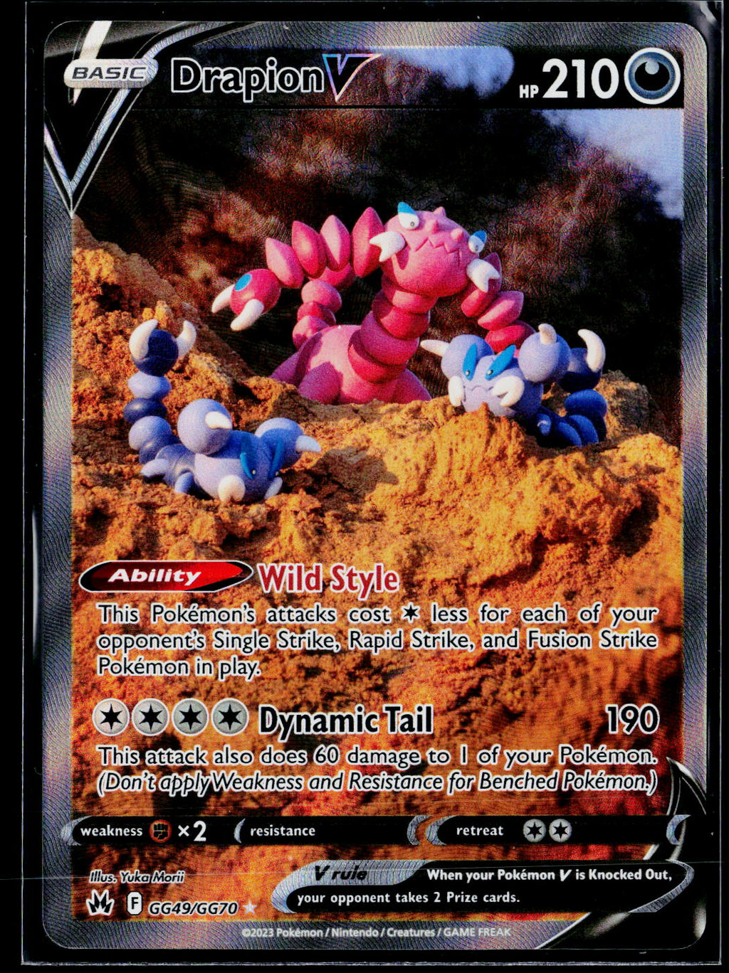 Drapion V