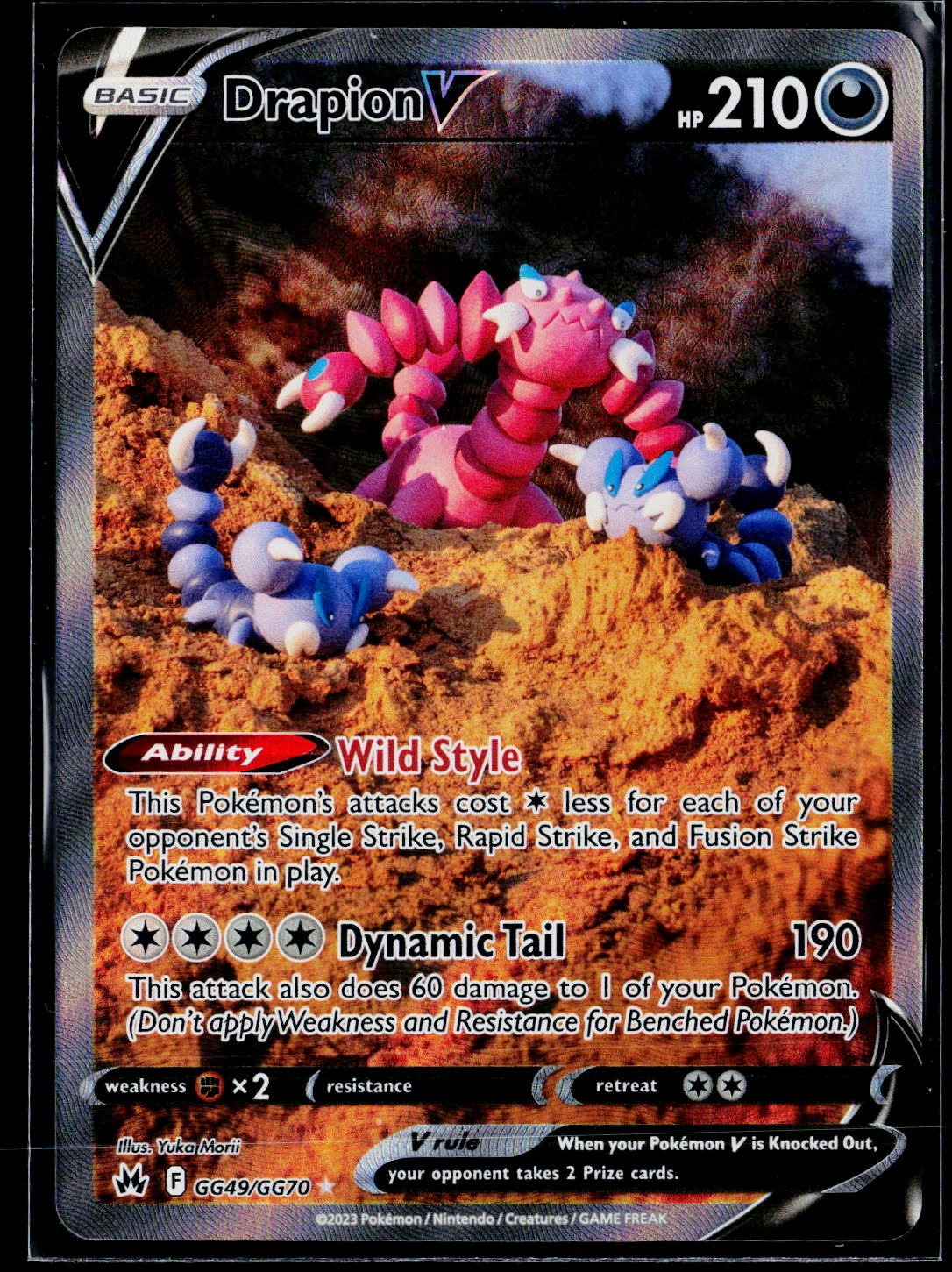 Drapion V