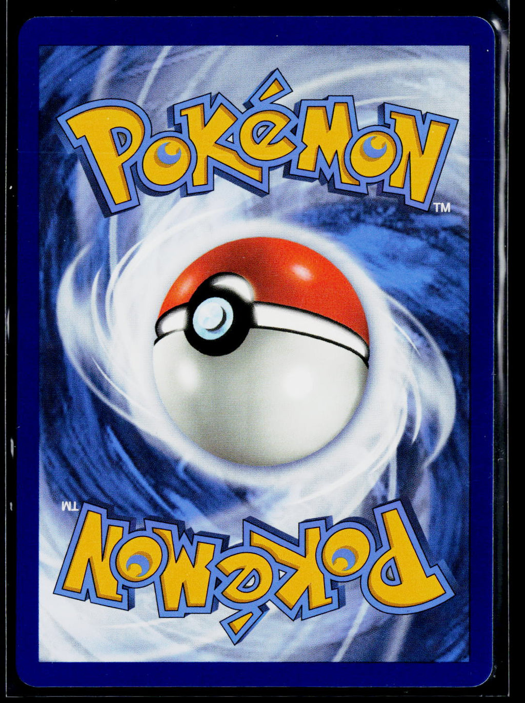 Skuntank V (Alternate Full Art) (Back)