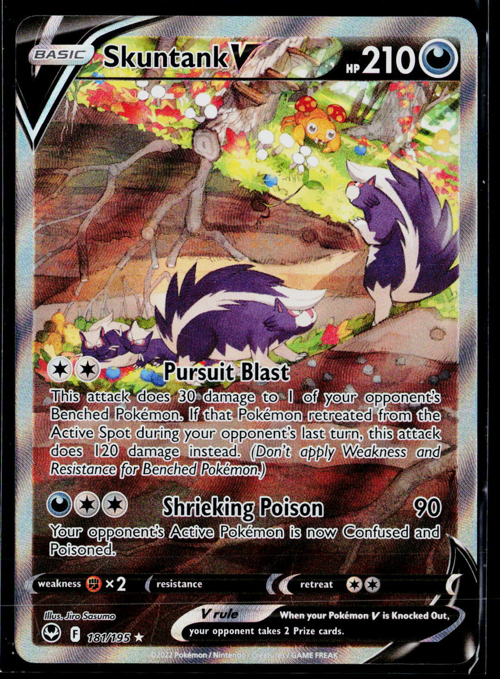 Skuntank V (Alternate Full Art)