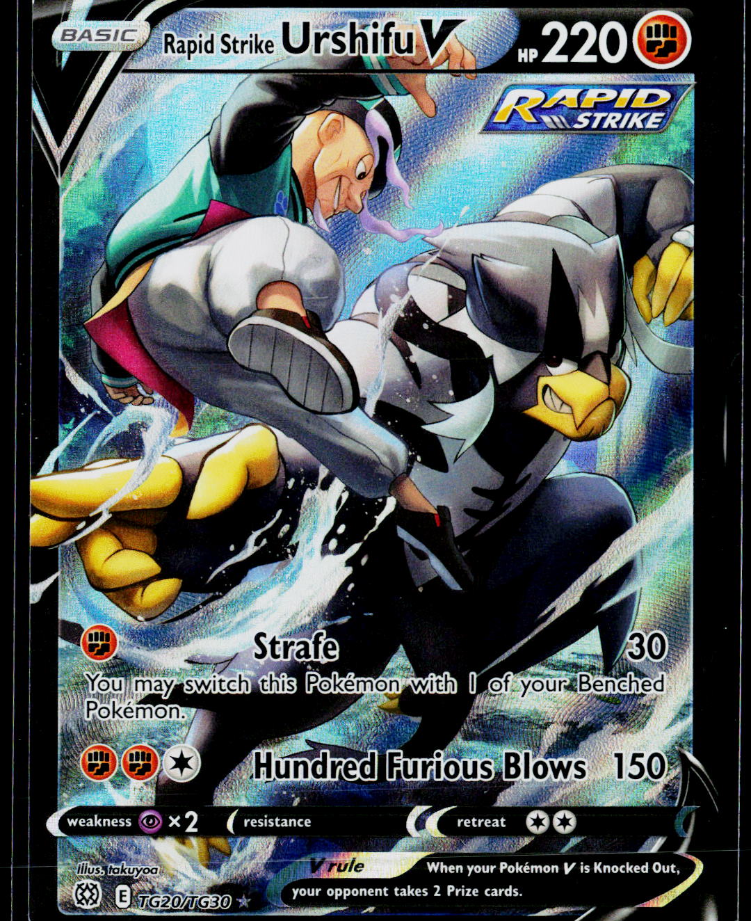 Rapid Strike Urshifu V