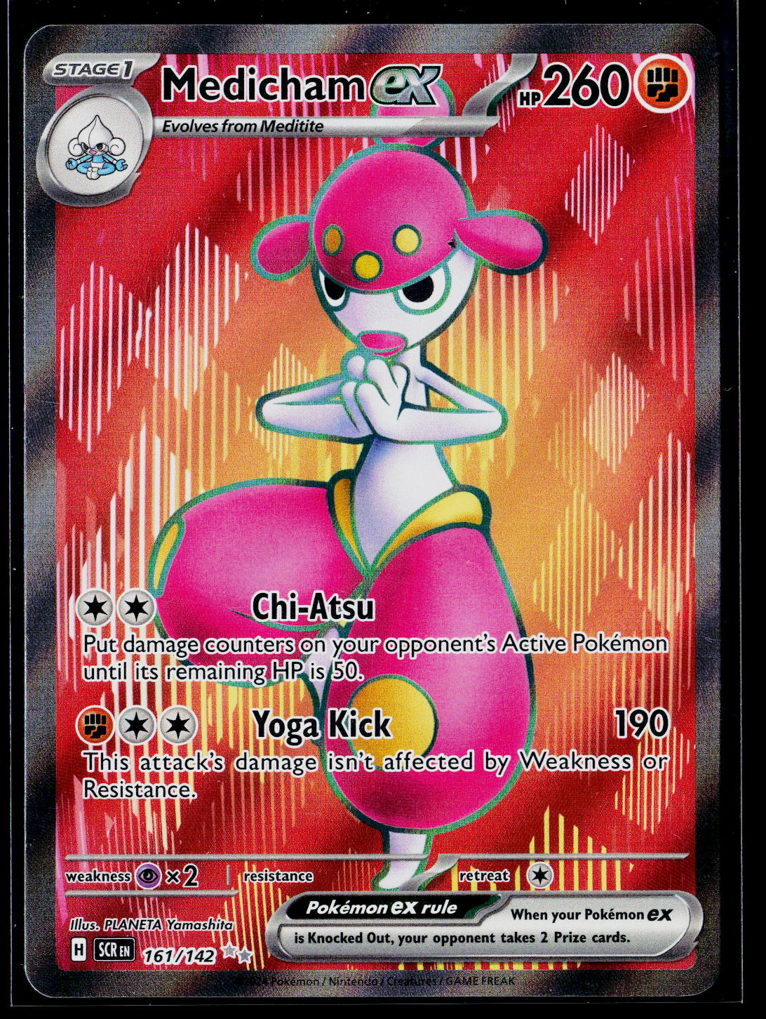 Medicham ex - 161/142
