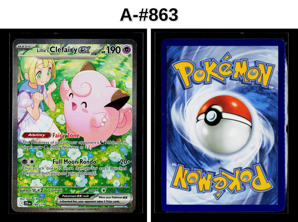 Front + Back scan