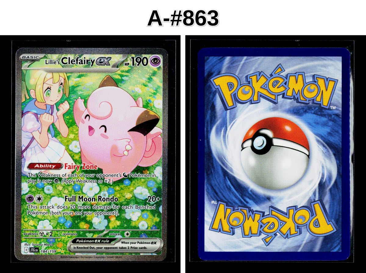 Front + Back scan