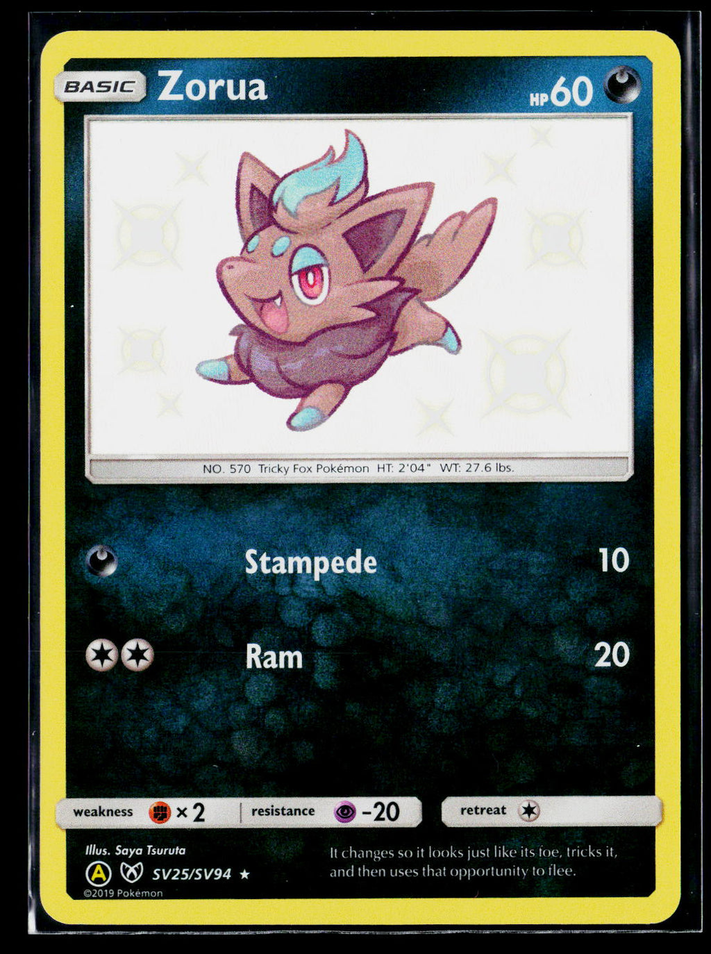 Zorua