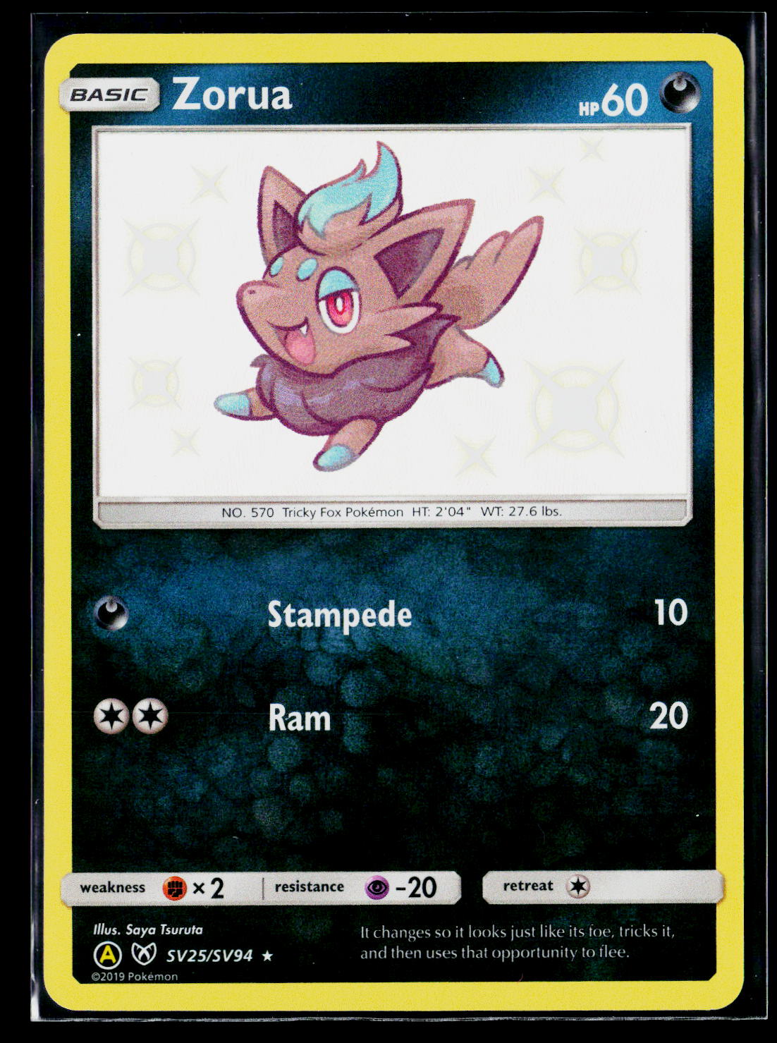 Zorua