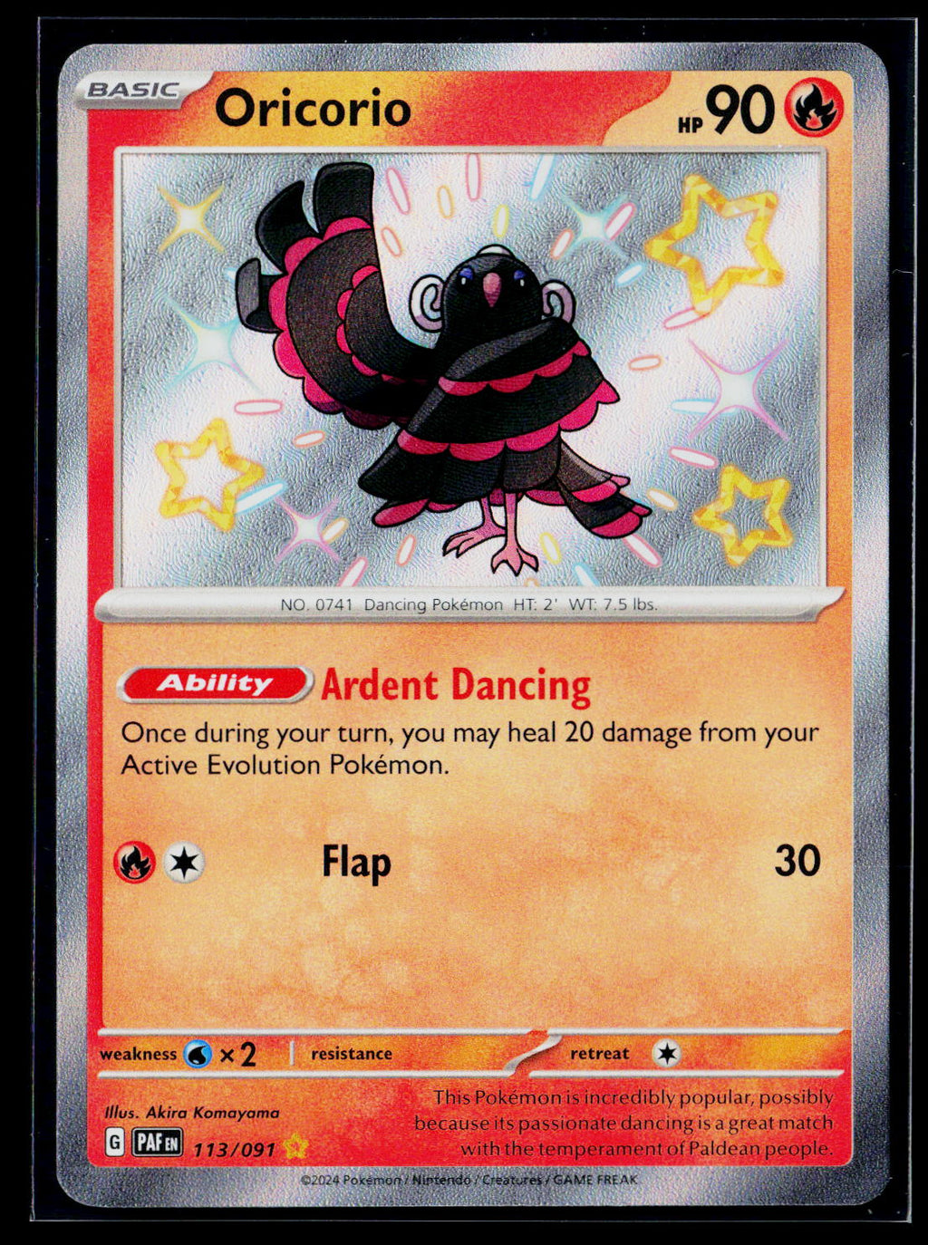 Oricorio