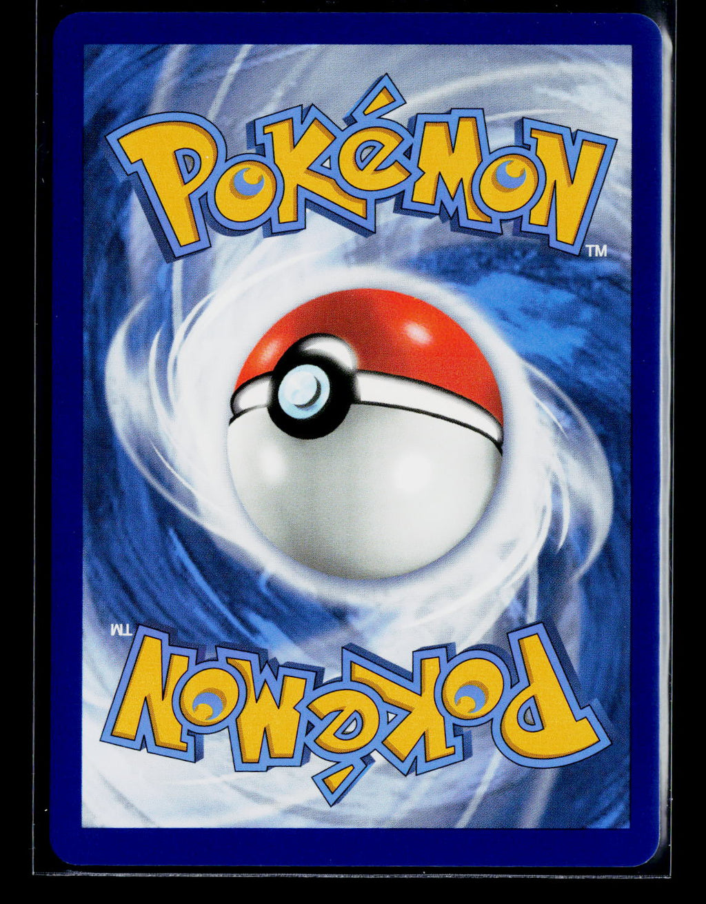 Noibat (Back)