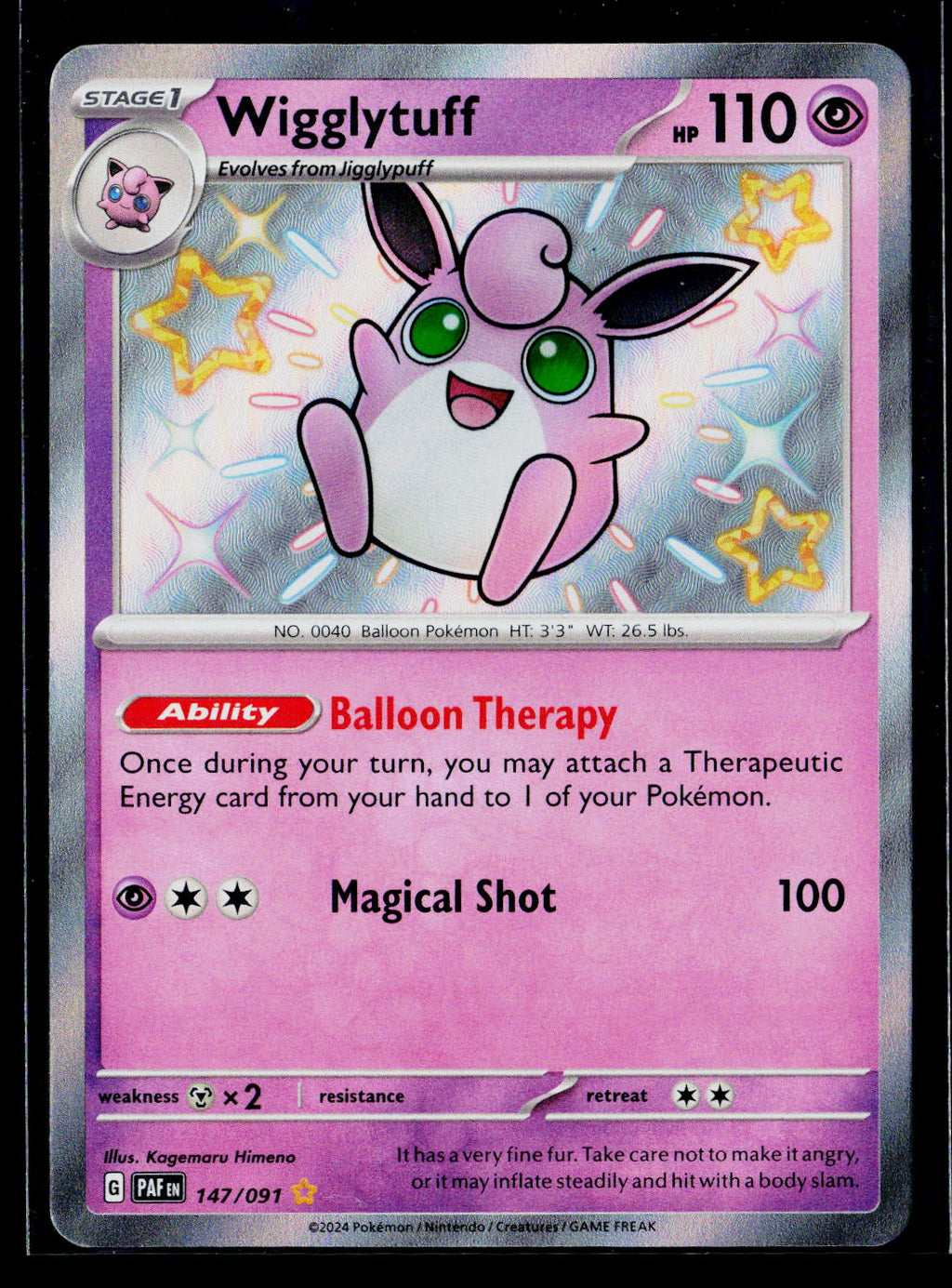 Wigglytuff ex