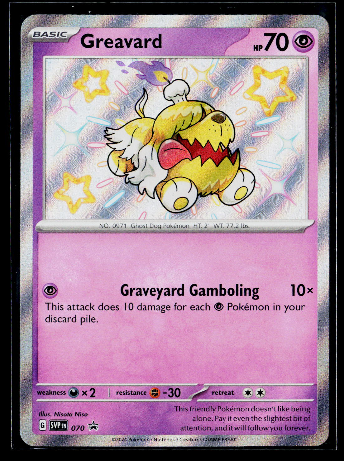 Greavard - 070