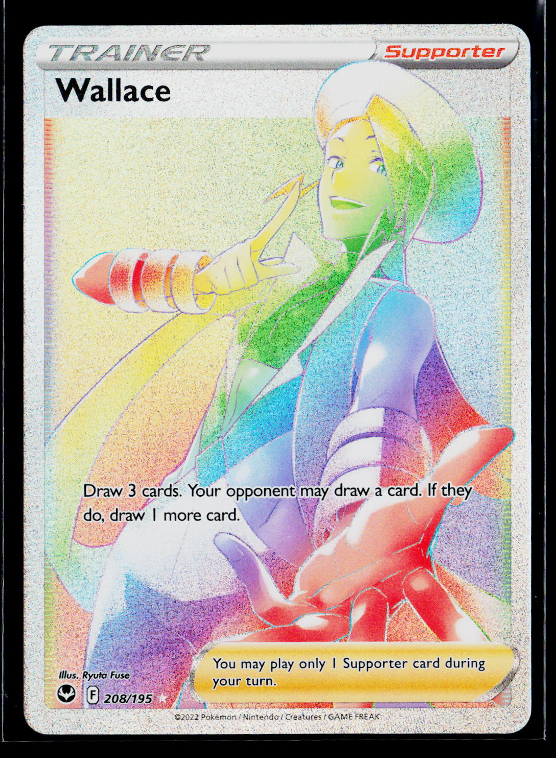Wallace (Secret)