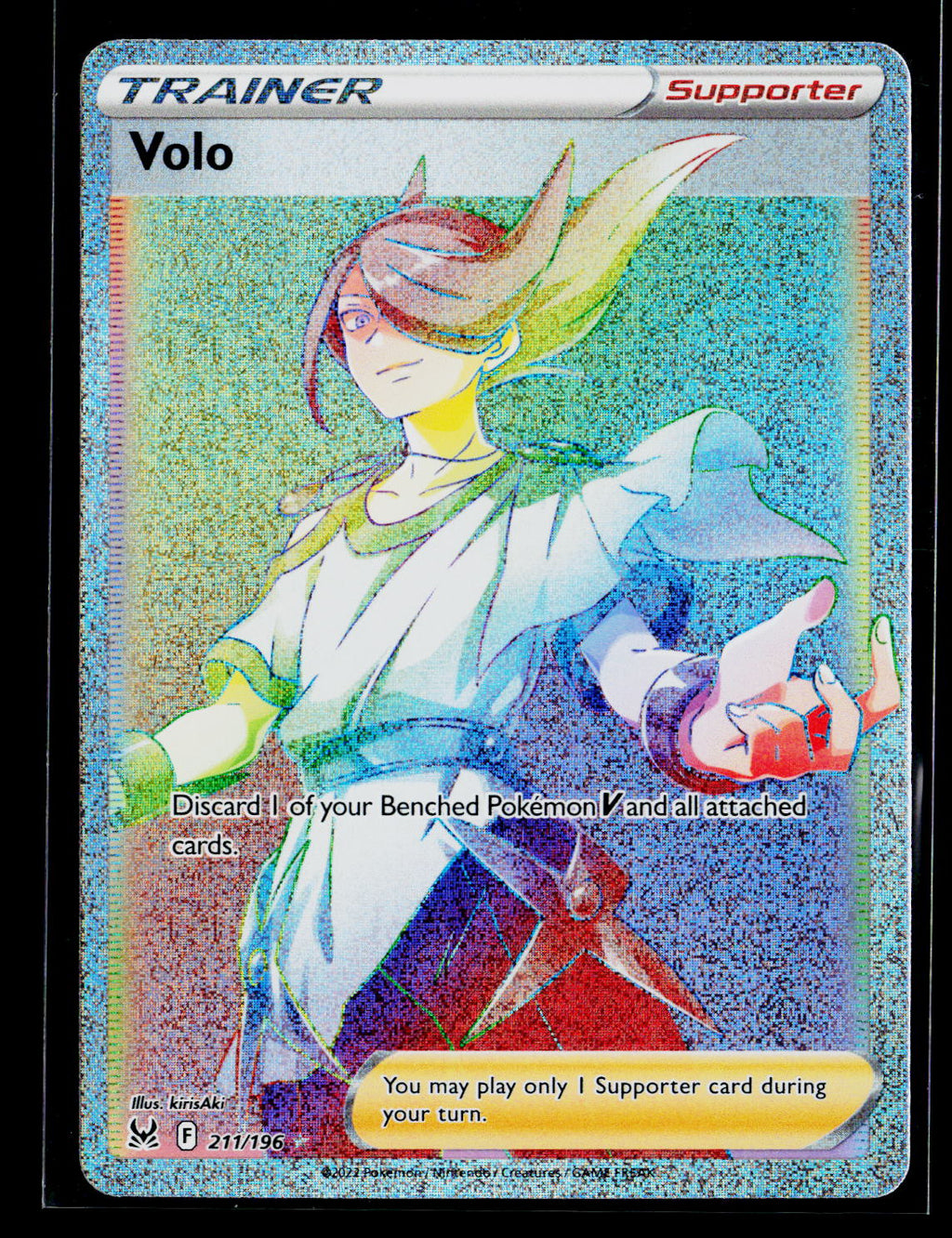 Volo (Secret)