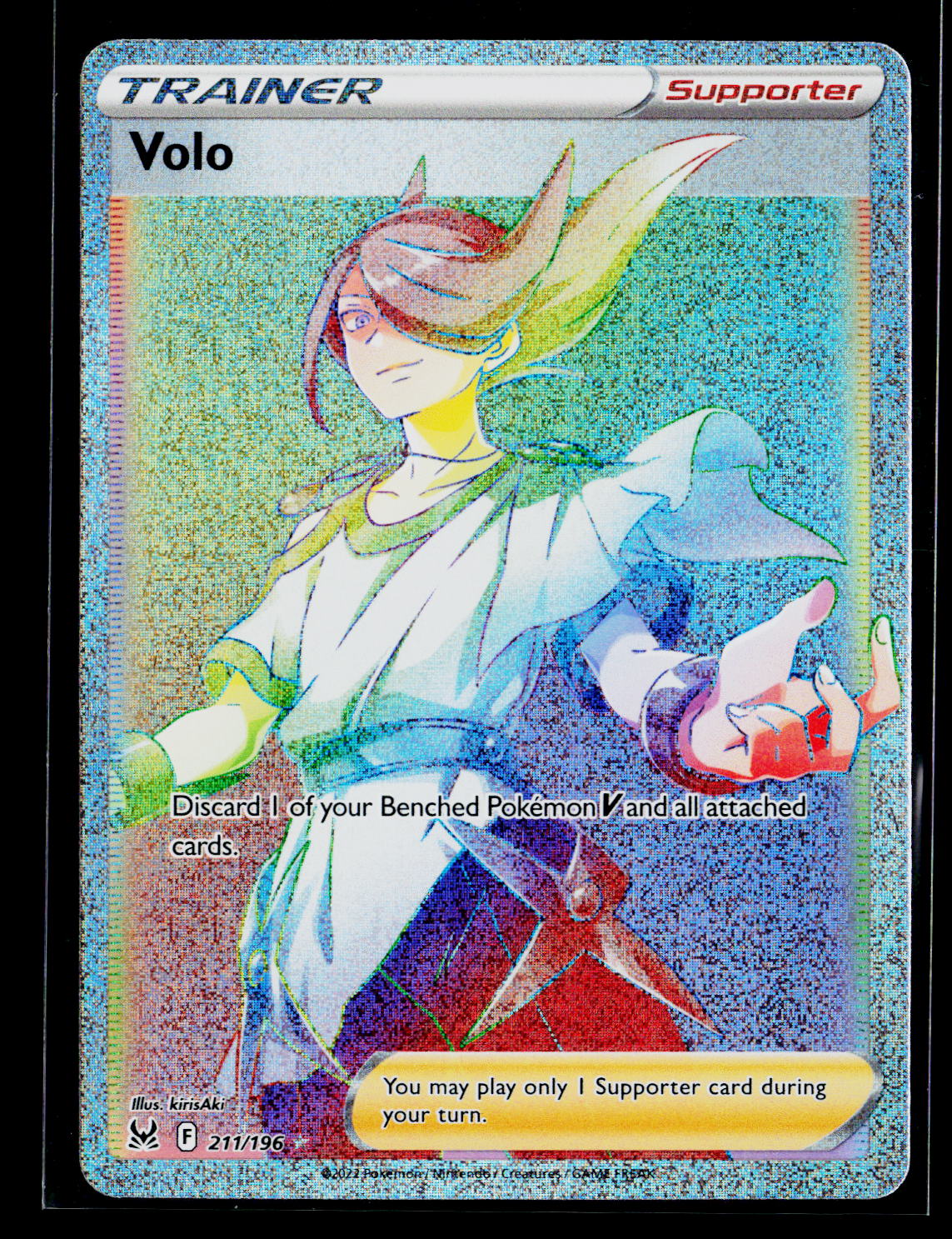 Volo (Secret)