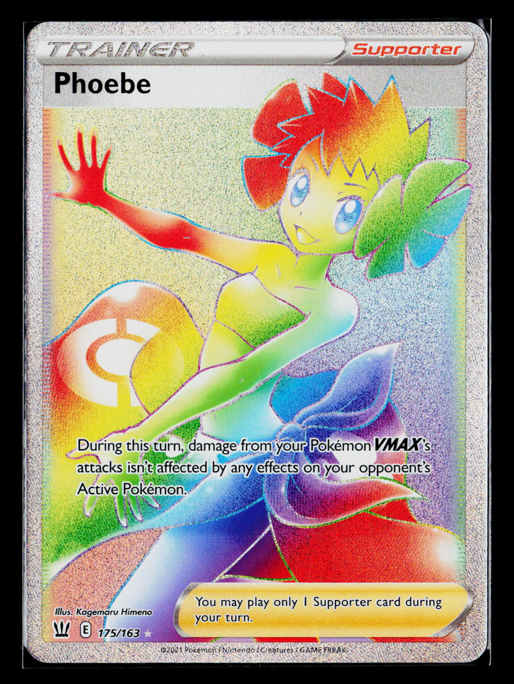 Phoebe (Secret)