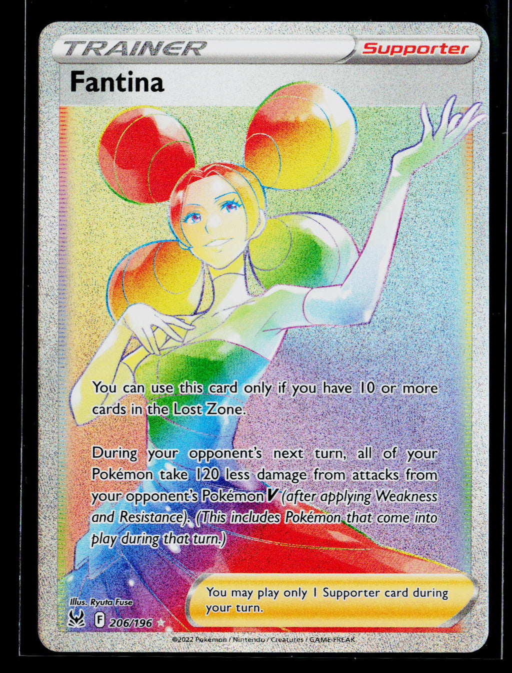 Fantina (Secret)